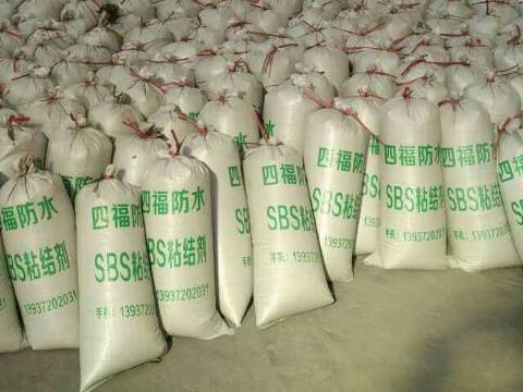 SBS专用胶