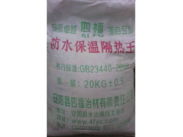 防水卷材批发
